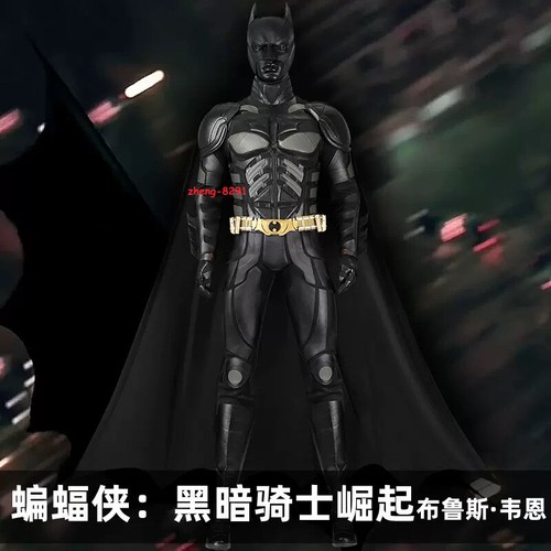 Costume batman the dark - dark, knight