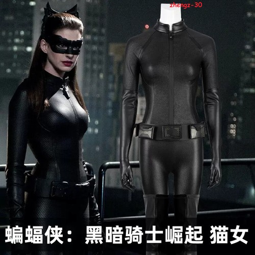 The dark knight rises - the,